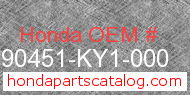 Honda 90451-KY1-000 genuine part number image