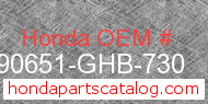 Honda 90651-GHB-730 genuine part number image