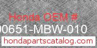 Honda 90651-MBW-010 genuine part number image