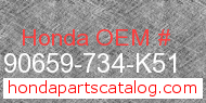 Honda 90659-734-K51 genuine part number image