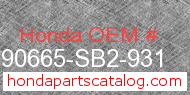 Honda 90665-SB2-931 genuine part number image