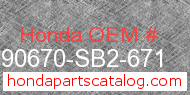 Honda 90670-SB2-671 genuine part number image