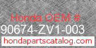 Honda 90674-ZV1-003 genuine part number image
