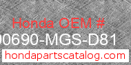 Honda 90690-MGS-D81 genuine part number image