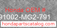 Honda 91002-MG2-791 genuine part number image