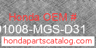 Honda 91008-MGS-D31 genuine part number image
