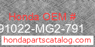 Honda 91022-MG2-791 genuine part number image