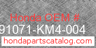 Honda 91071-KM4-004 genuine part number image