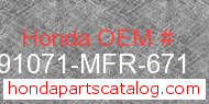 Honda 91071-MFR-671 genuine part number image