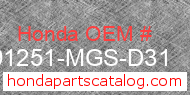 Honda 91251-MGS-D31 genuine part number image