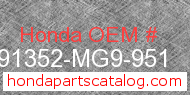 Honda 91352-MG9-951 genuine part number image