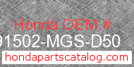 Honda 91502-MGS-D50 genuine part number image