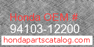 Honda 94103-12200 genuine part number image