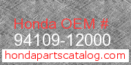 Honda 94109-12000 genuine part number image