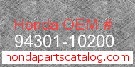 Honda 94301-10200 genuine part number image