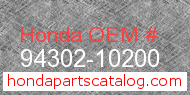 Honda 94302-10200 genuine part number image