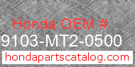 Honda 99103-MT2-0500 genuine part number image